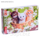 Пазл 250 элементов «Котята»