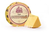 Сливочный сыр 50% ЩЕДРЫЕ ПРУЖАНЫ круг 9 кг*2