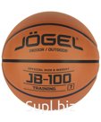 Мяч баскетбольный JB-100 (1/30) №7