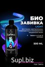 ООО "ХЭИР СЕКТА" предлагает купить состав для биозавивки Light Hair Sekta 500 мл.

BIO-Завивка Light от Hair Sekta – это инновационный продукт для создания ест…