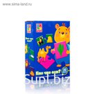 Развивающая игра «Кто что ест?»
