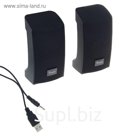 Компьютерные колонки SmartBuy ORCA BAND SBA-1000, 2.0, 2х3 Вт, USB, Jack 3.5 мм, черные