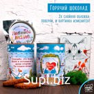Горячий шоколад, ЛЮБИМОЙ МАМЕ, напиток растворимый с какао, 100 гр., TM Chokocat