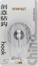 Hook on a blister pack, 1 piece, transparent, round, up to 3 kg
