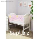 Борт «Акварель», размер 360 × 44 см, розовый