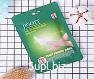 JIGOTT CLEAN&amp;MOISTURIZING FOOT PACK Отшелушивающие пилинг-носочки