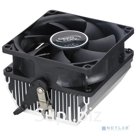 Deepcool Cooler  CK-AM209 <DP-ACAL-A09>