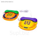Телефон «Весёлые игры», в наборе 2 телефона