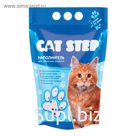 Наполнитель силикагелевый Cat Step, 3.0л (1.4кг)