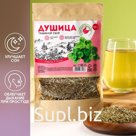 Душица, травяной сбор, 50 г.