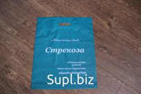 Тираж 3000 4 цвета