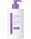 EVI professional, Крем для ног. Устранение трещин на пятках, 450 мл