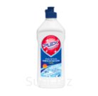 Gel-pupil of fat and soot PLEX 500ml Flip top Article: UT000006013