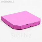 Коробка для пиццы, сиреневая, 32,5 х 32,5 х 4 см