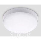 Светильник светодиодный уличный Ambrella Street ST8631, 20Вт, Led, цвет белый