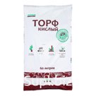 Торф Кислый Лама Торф, 60 л