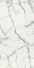 Керамогранит  CHARME DELUXE INVISIBLE WHITE 1200Х600 ПАТИНИРОВАННЫЙ