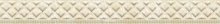 Imany Delma 451 3,5х27 см Eurotile (Rus)