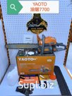 Бензопила 7700 YAOTO