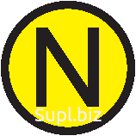 Символ "N" d20мм