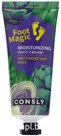CNS FOOT Крем для ног увлажняющий Moisturizing Foot Cream, 100мл