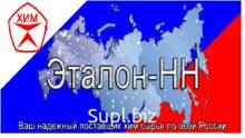 Уротропин