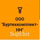 Трубы сталь 12х18н10т, AISI 304, AISI321, AISI310S, AISI 316L, AISI 316 TI, 10X17H13M2T