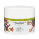 Prickly pear and Granatum mask/ «Кактус опунция и Гранат». Омолаживающая маска с фитоэстрагенным комплексом Артикул: 00077