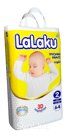 Подгузники-трусики LALAKU, размер большой