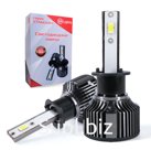 Лампы светодиодные EALIGHTS VividFlux, 30W, 12V, 6000K, кт