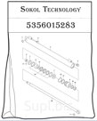 5356015283 Гидравлический цилиндр в сборе ?60/40x20 co.val.