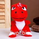 Мягкая игрушка «Динозаврик», 29 см
