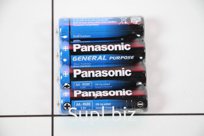 Э/п PANASONIC R06 S4, GP / 60;600;48000 /ТОЛЬКО 60