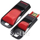 Память SanDisk "Cruzer Edge"  16GB, USB 2.0 Flash Drive, красный, черный