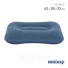УЦЕНКА Подушка надувная, 42×26×10 см, цвет МИКС, 67121 Bestway