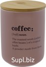 Coffee jar with bamboo lid, 850ml, dusty rose color