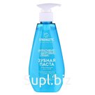 Зубная паста SYNERGETIC отбеливающая ULTRA WHITE, 240 г