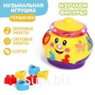 Музыкальная развивающая игрушка с сортером «Горшочек весельчак», звуковые эффекты, цвета МИКС