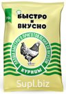 Лапша быстрого приготовления в пакете (70 гр) "Быстро и скусно" со вкусом курицы