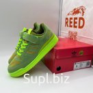 Adidas Forum Low × The Grinch