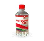 Растворитель Р-646 0,5 л (ГОСТ) (25)