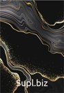 CARPET-КОВЕР Артикул: KH-0007-A