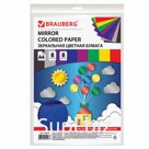 Цветная бумага А4 ЗЕРКАЛЬНАЯ, 8 листов 8 цветов, 80 г/м2, BRAUBERG, 124717