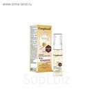Гель-концентрат для лица Compliment Snail Vital, восстанавливающий, муцином улитки, 30 мл