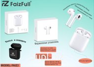 Беспроводные наушники FaizFull FAIZ-2 ( AirPods 2 )