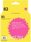 IC-H4912 Картридж T2 №82 для HP DesignJet 500/510/800/815MFP/820MFP/CC820PS, пурпурный