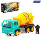 Грузовик радиоуправляемый «Бетономешалка», работает от батареек, цвет бирюзовый