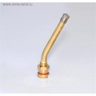 Вентиль грузовой V3.20.4 Ø16×90, изогнутый, 27°