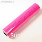 Набор из 6 роликов, в 1 ролике 120 штук, ценники самоклеящиеся, 25 х 35 мм, розовые