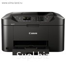МФУ, струйная печать Canon Maxify MB2140 (0959C007) A4 Duplex